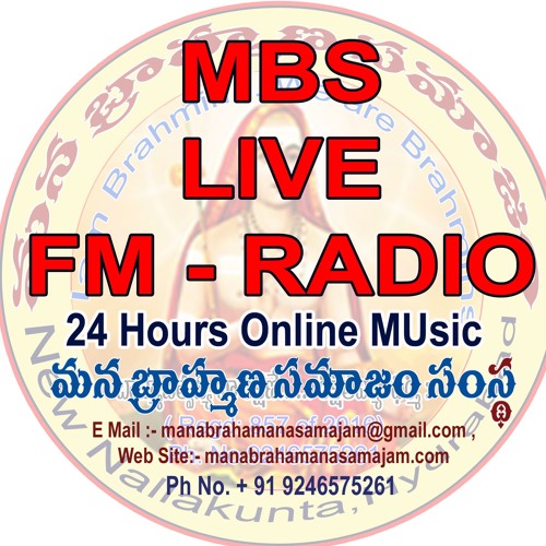 Stream MBS LIVE RADIO music | Listen to songs, albums, playlists for free  on SoundCloud