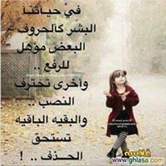 Som3a