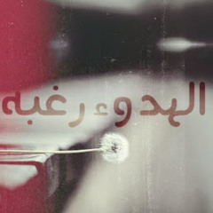 a7tryk