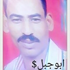 جبلون كوبانى