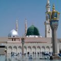 Bint Al Qasim