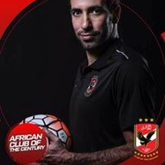yousef hamed