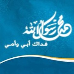 sayed
