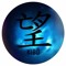 Project Kibō