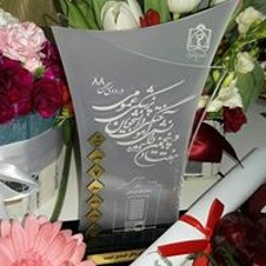 Ghadeer Shbeeb