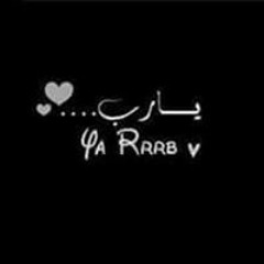 بلا هوية