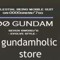 gundam holiv