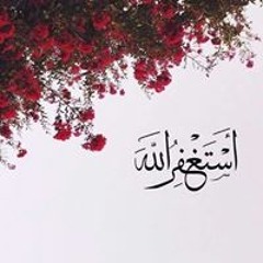 shimaa saad