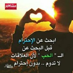 بدر يوسف عبد القادر