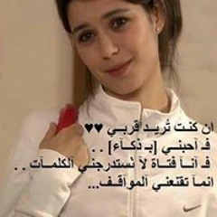 Mony Elkhateb