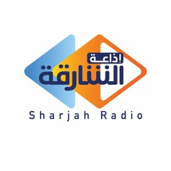 Sharjah_Radio