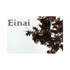 Einai