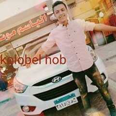 Mohamed Waheed Romuo