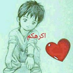 غلا العتيبي