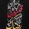 Heba Ashraf