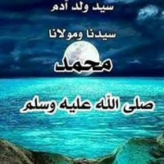 العلم نور