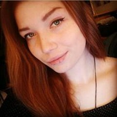 Renata Balcerczak