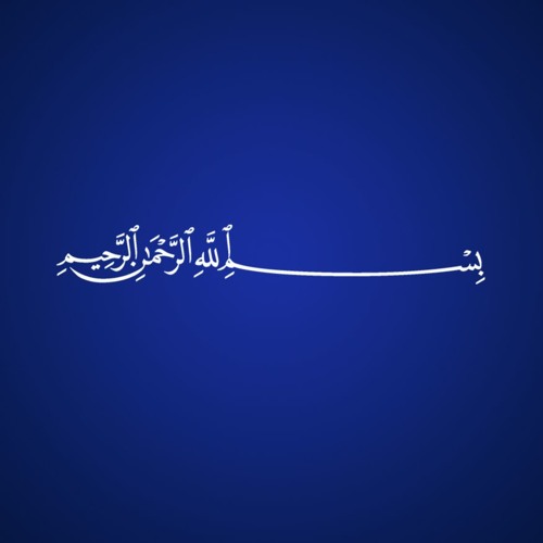 Islamic Bayans’s avatar