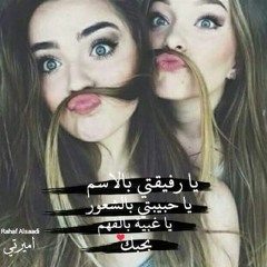 ʚĩɞ Meeka ʚĩɞ