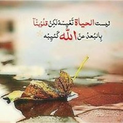 Youyou Lak