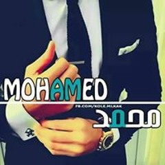 Mohmmed الإمبراطور السوري