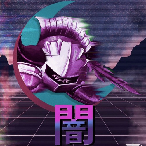 Stream Iron Blooded Orphans OST Hoping for you by Nguyễn Cu Listen