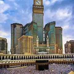 ااصلاه والسلام علس خير ااانتم