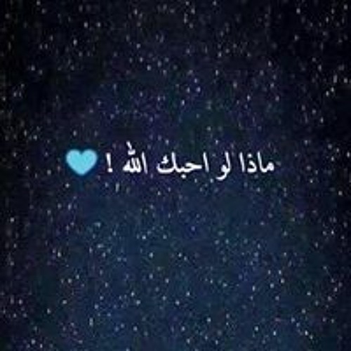 Habiba Omar’s avatar