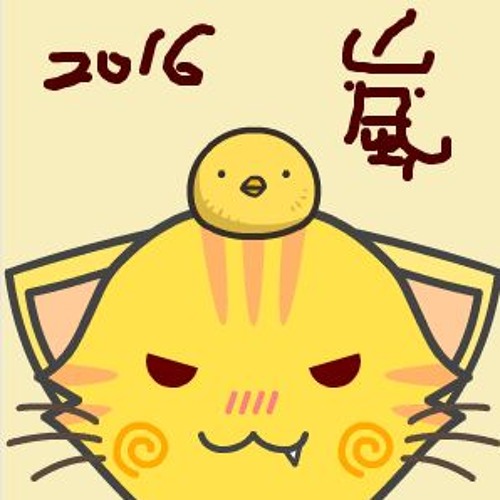 15 11 16 俺こそミュージック 3 D 10 4 12 6p Vocal Only By Lan