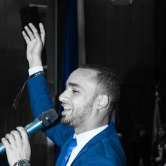 المسك فاح