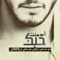 Mahamed Gamal