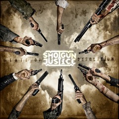 ShotgunJustice