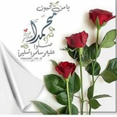 كتب الكتاب ❤️❤️❤️💃