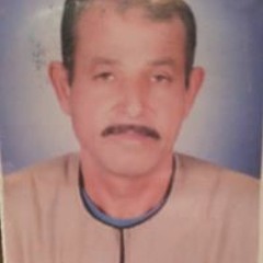 Nadreen