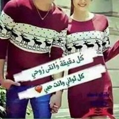 عدي محي الدين همام