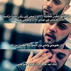 wesa_soliman