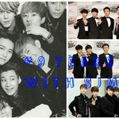 규규현
