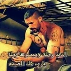 عماد سيد