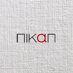 ΠΙΚάΠ