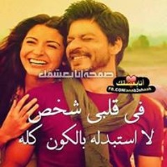 ذوق ونظرتىلفوق حموألمقدم