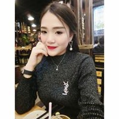 Nguyễn Phương Uyên