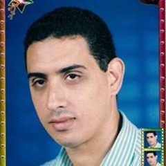 عطيه مصطفي صبري عطيه