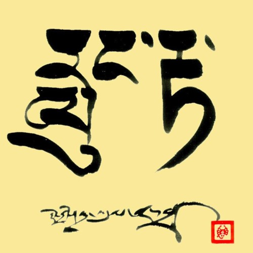 LungTa - Театр Тибетской Мистерии’s avatar