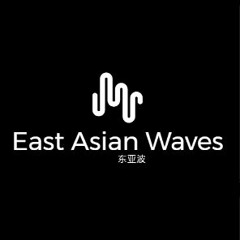 East Asian Waves