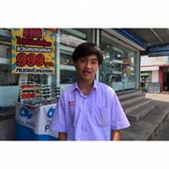 Chai Pongpuk