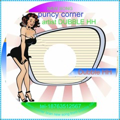 mr straight aka  W.H