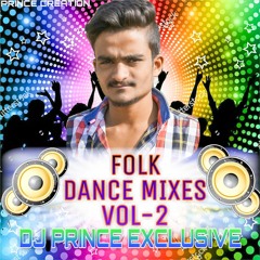 DJ-PriNcE `N` DJ-NiThiN