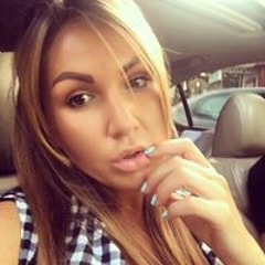 Dasha Germanova