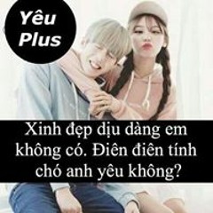 Phùng Mẫn