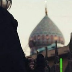 عشقي فاطمي